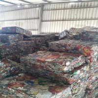 UBC High Purity UBC Aluminum Scrap Mixed Color Scrap High Quality Aluminum Cans Overall Sales of Cheap Aluminum