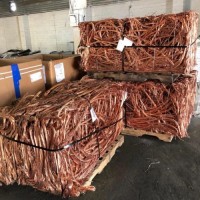 99.99% Copper Scraps Pure Millbery Copper Wire Scrap /99.9 Purity Copper Wire Scrap/Scrap Copper Price