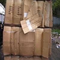 Top Quality Pure Cheap OCC Waste Paper - Paper Scraps 100% Cardboard OCC PAPER SCRAP/WASTE PAPER/OCC Grade Waste Paper