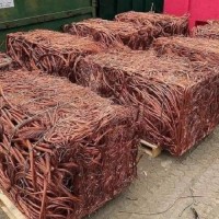 99.99% Copper Scraps Pure Millbery Copper Wire Scrap /99.9 Purity Copper Wire Scrap/Scrap Copper Price