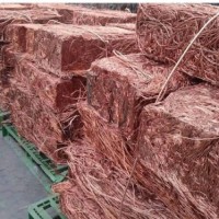99.99% Copper Scraps Pure Millbery Copper Wire Scrap /99.9 Purity Copper Wire Scrap/Scrap Copper Price