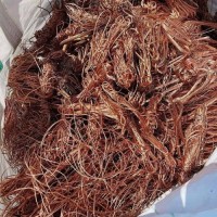 99.99% Copper Scraps Pure Millbery Copper Wire Scrap /99.9 Purity Copper Wire Scrap/Scrap Copper Price