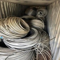 Aluminum Wire Scrap 99.9% High Quality Buy Now Fast Delivery In Stock Wholesale Manufacturer Direct